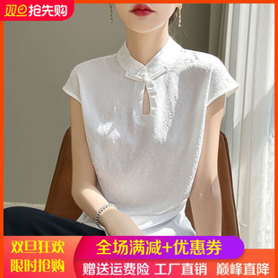 国风新中式真丝短袖女立领盘扣开叉桑蚕丝上衣宽松半袖提花T恤衫