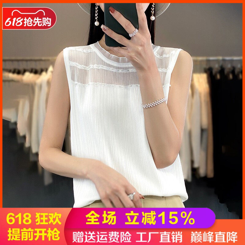 夏季新款羊毛针织无袖女珍珠吊带