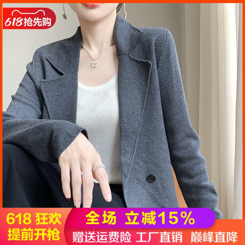 西装领精纺羊毛衫开衫女针织外套