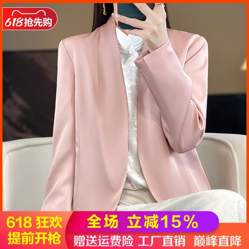 V领西装外套女纯色醋酸缎面上衣