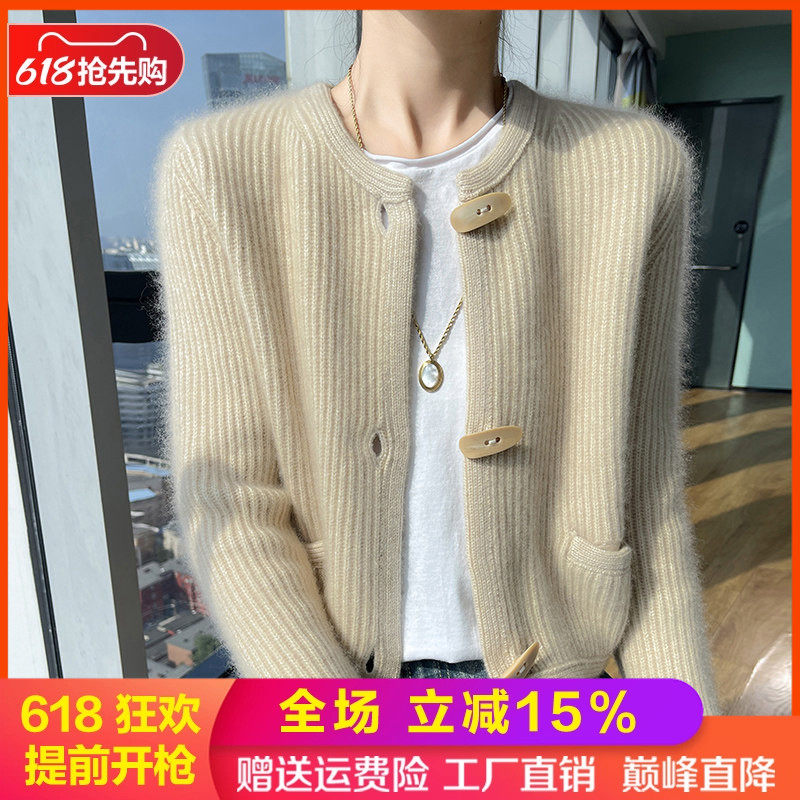 山羊绒开衫圆领短款带兜外套毛衣