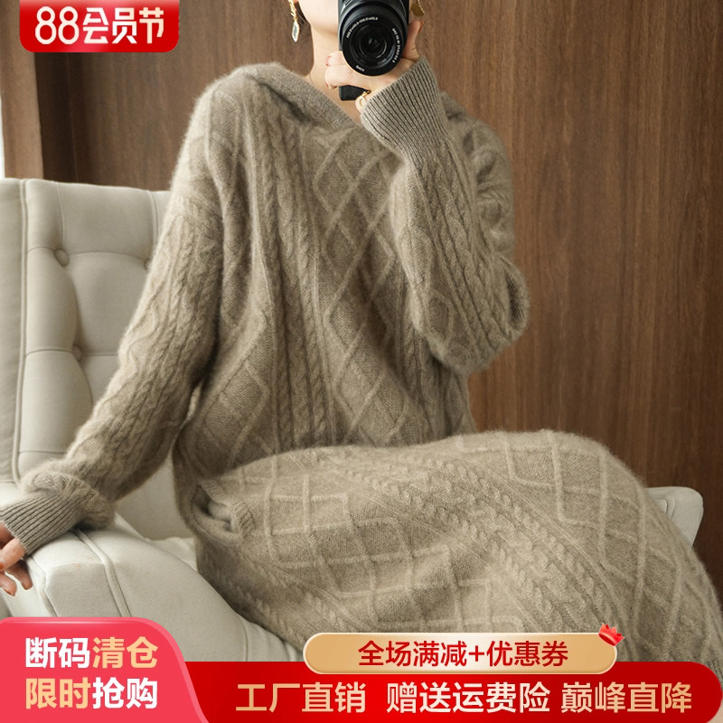 中长款加厚100%纯羊毛帽衫连衣裙