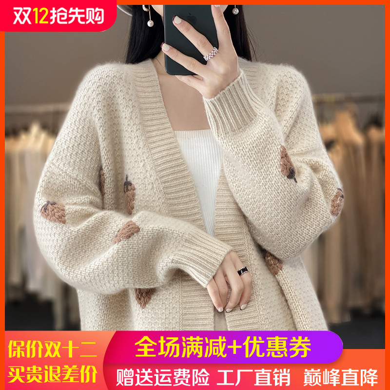 V领拼色中长款100羊毛开衫女毛衣