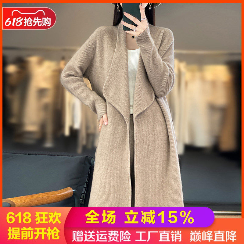 100%纯羊毛开衫中长款上衣女打底