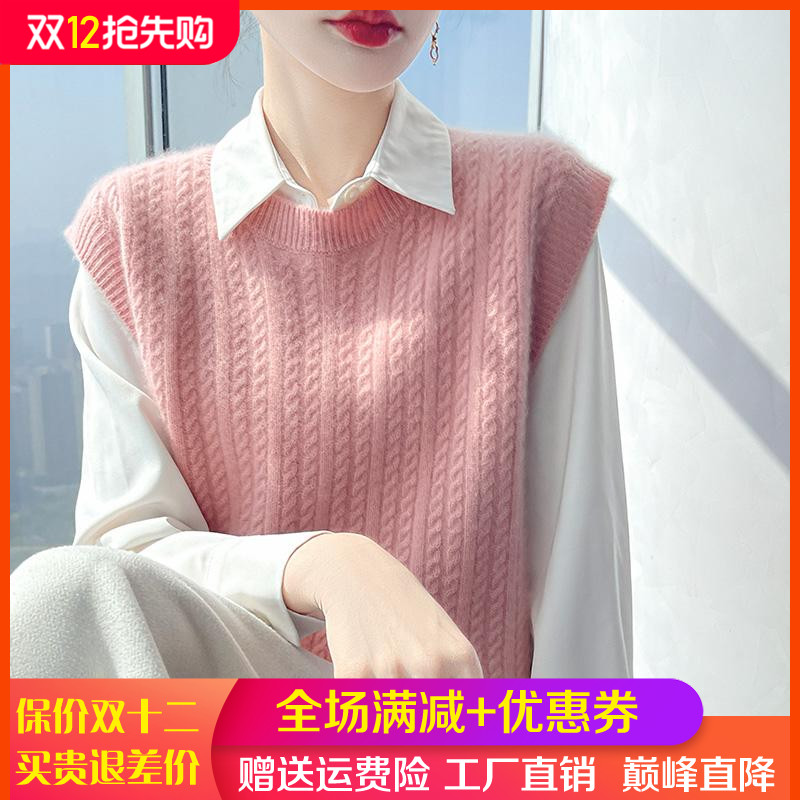 秋冬100%纯羊毛衫女圆领马甲坎肩