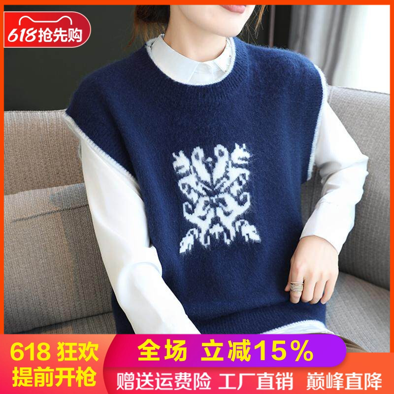100%纯羊毛衫女圆领拼色马甲坎肩