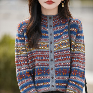 复古费拼色尔岛提花精纺羊毛开衫 毛衣外套 女半高领加厚宽松针织衫