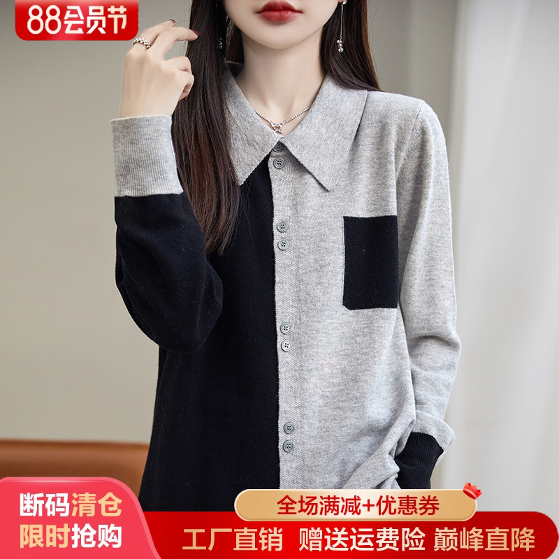 100%纯羊毛开衫翻领长袖针织上衣