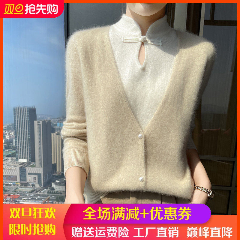 新中式国风baby小山羊绒衫女立领盘扣假两件毛衣气质宽松羊毛外搭,女装/女士精品,羊绒衫,淘宝优惠券,粉丝福利购,淘宝优惠卷