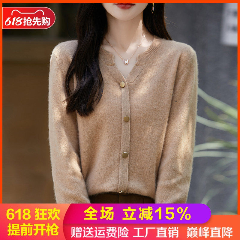 半开V领100%羊毛开衫女圆领长袖