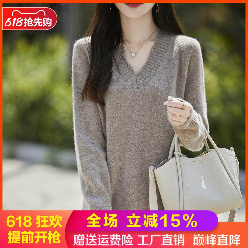 V领中长款100%纯羊毛衫连衣裙女加厚毛衣针织长裙宽松羊绒打底裙