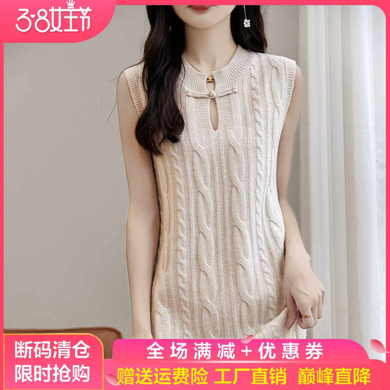 秋冬新款100%纯羊毛针织连衣裙女圆领无袖中长款羊绒打底毛衣裙子