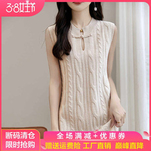 羊绒打底毛衣裙子 中长款 秋冬新款 100%纯羊毛针织连衣裙女圆领无袖