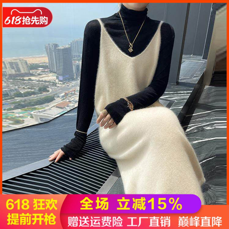 春秋山羊绒衫连衣裙V领马甲毛衣