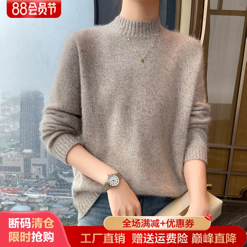 花纱半高领重磅加厚山羊绒衫