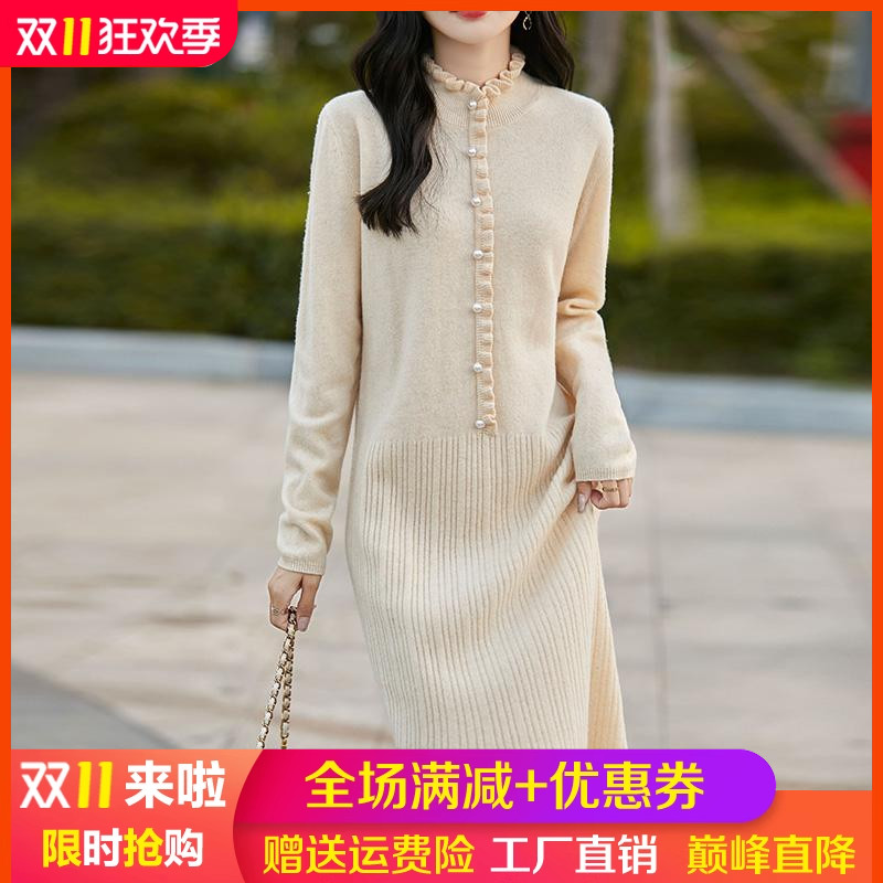 半高领100%纯羊毛衫女连衣裙毛衣