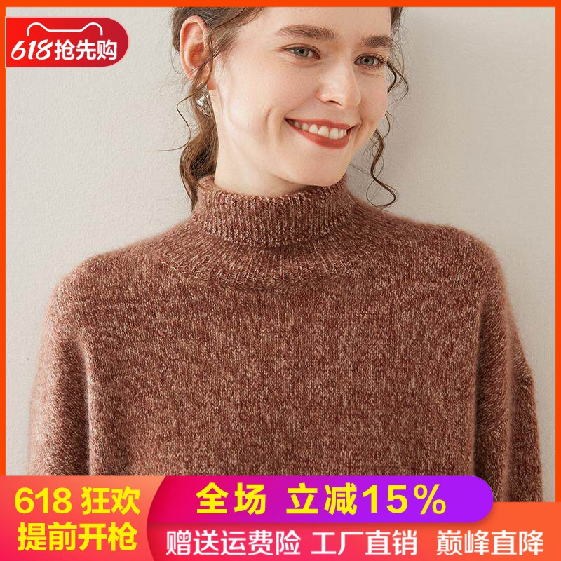 秋冬baby小山羊绒衫高领加厚毛衣
