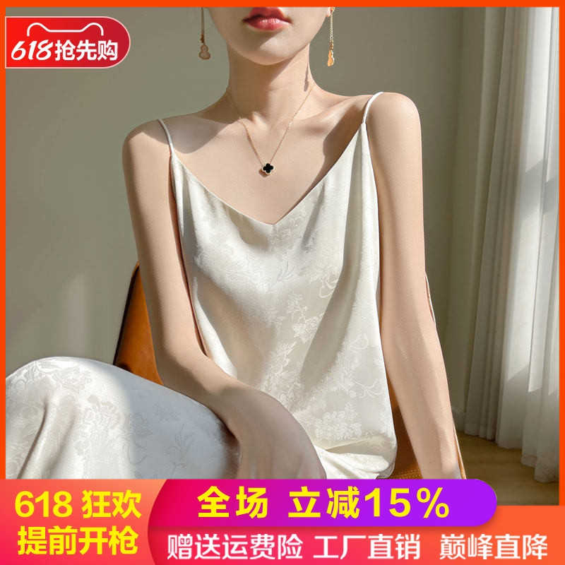 V领缎面真丝中长吊带真丝连衣裙