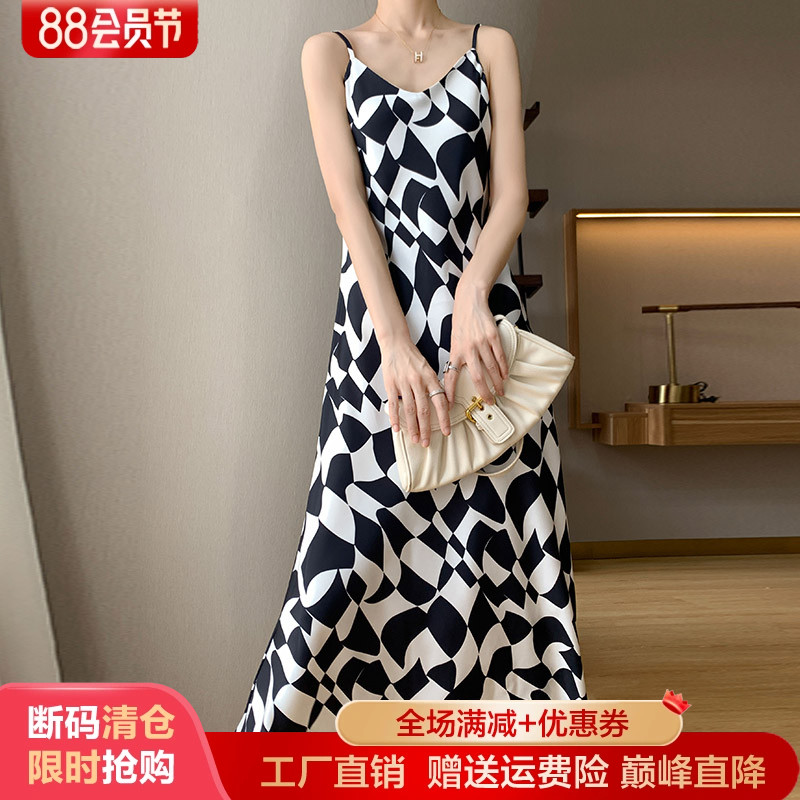 通勤连衣裙醋酸真丝拼色女吊带裙