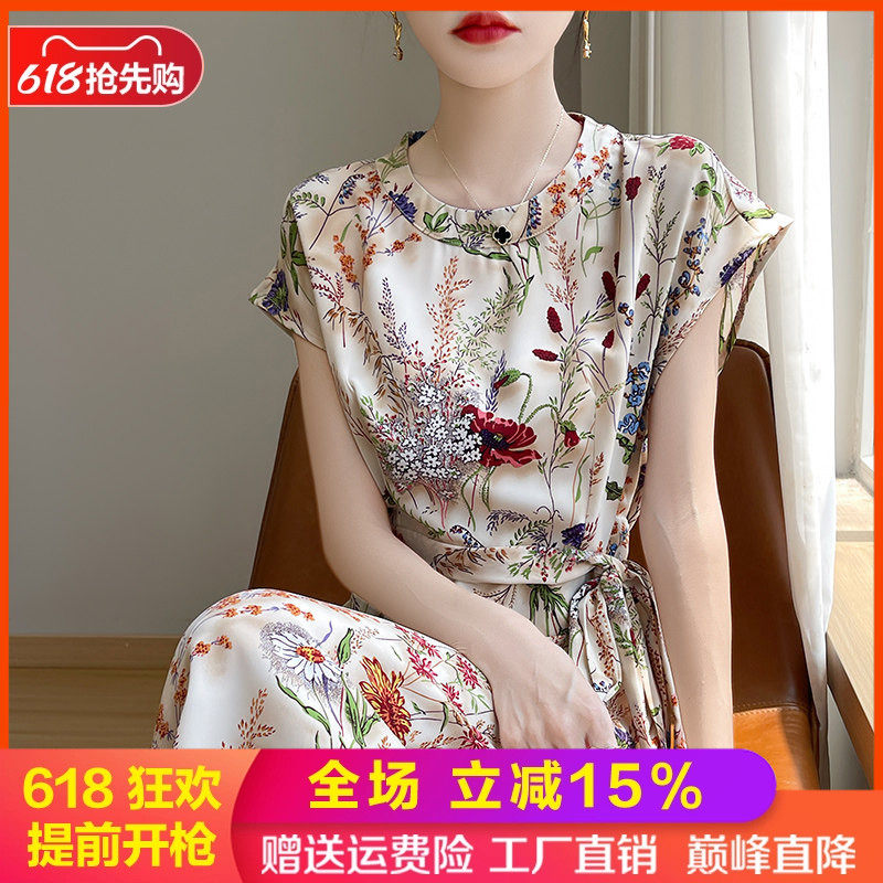 圆领缎面真丝拼色中长款女连衣裙