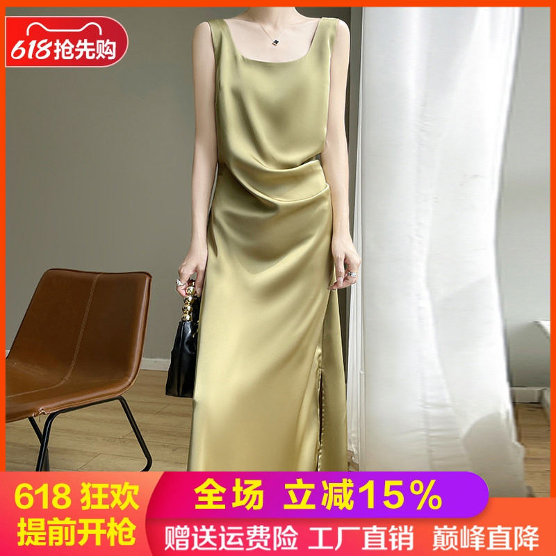 方领缎面真丝吊带中长款女连衣裙