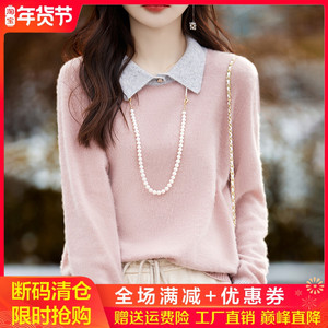 翻领100%纯羊绒衫女Polo领假两件拼色套头毛衣宽松羊毛针织打底衫