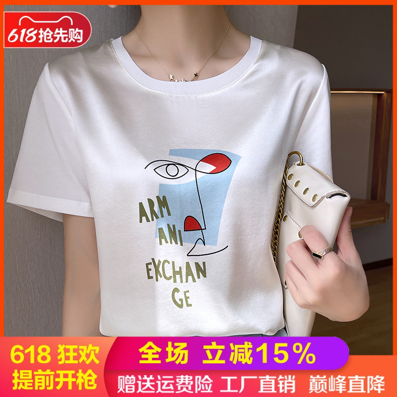 夏季新款圆领真丝美女印花短袖衫
