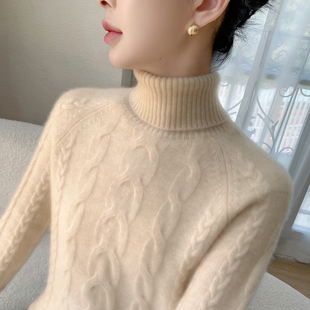 女高领麻花加厚针织毛衣气质宽松打底羊毛衫 25新款 baby小山羊绒衫