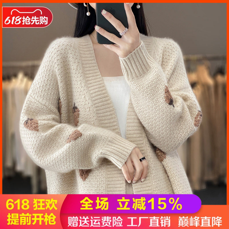 秋冬V领拼色中长款100%纯羊毛开衫女加厚外套甜美草莓羊绒衫上衣