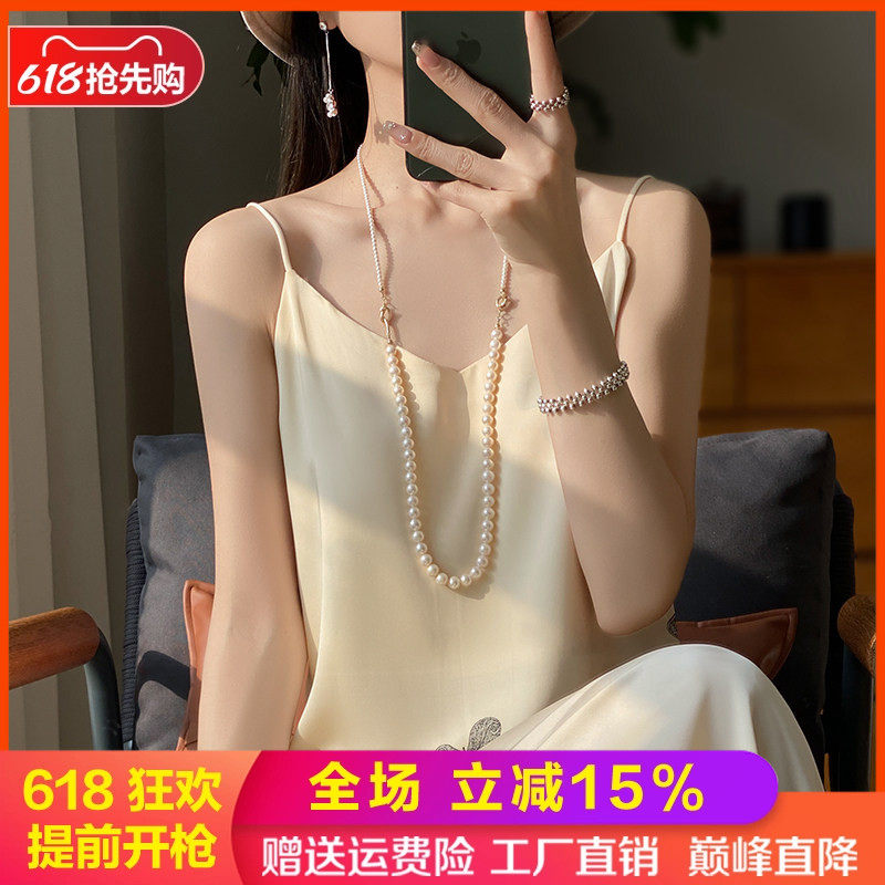 V领缎面真丝长袖女无袖背心长裙