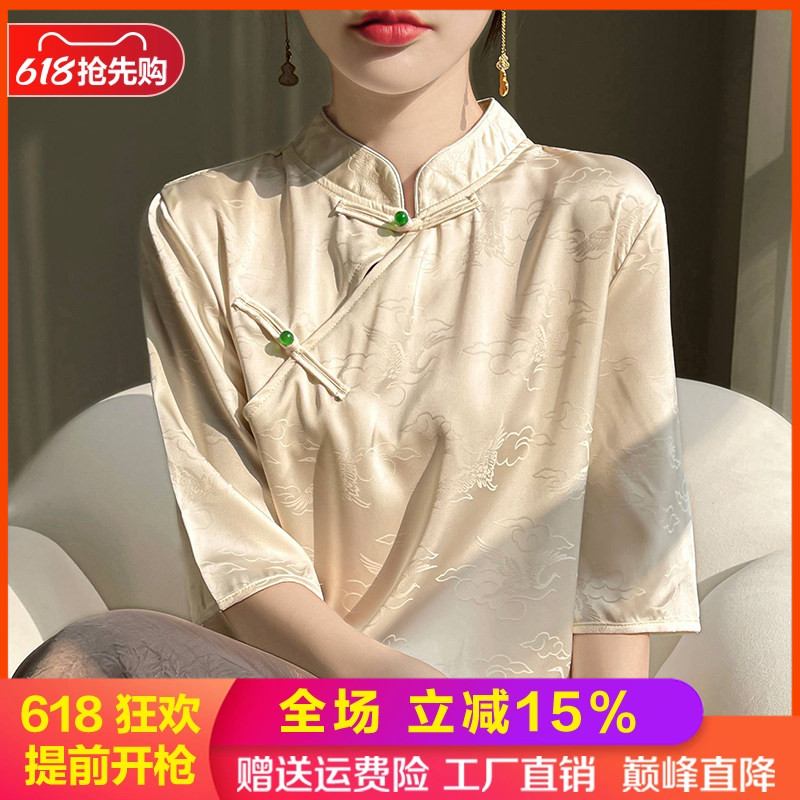 立领盘扣缎面真丝五分袖T恤上衣