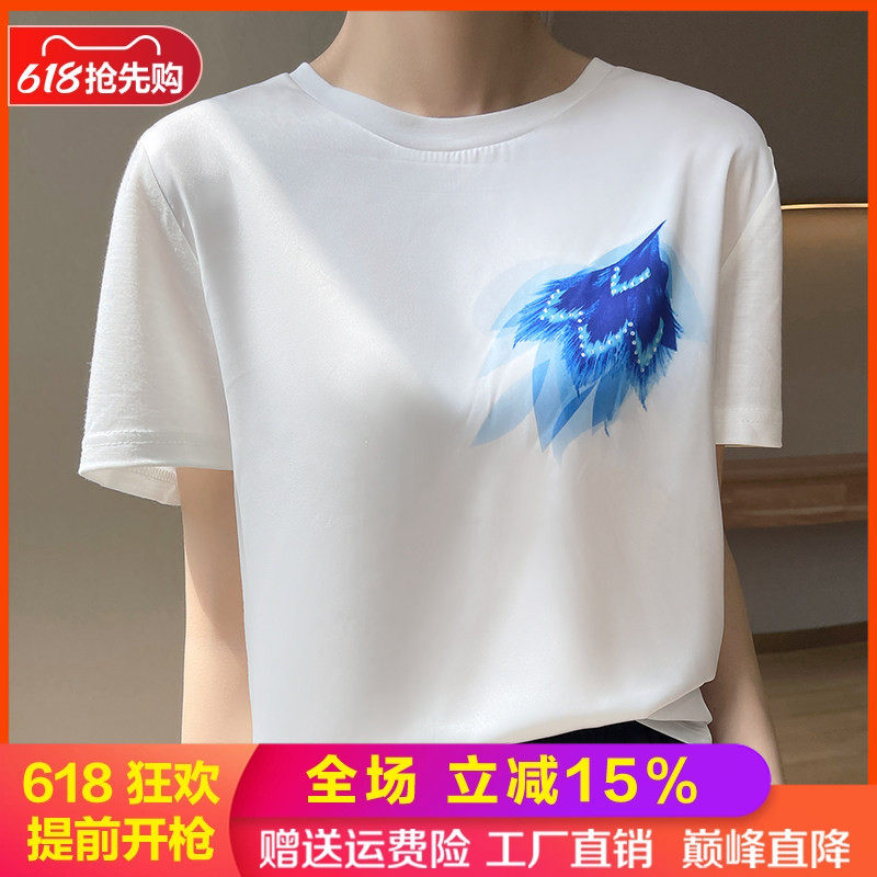 夏季机芯真丝印花短袖T恤打底衫