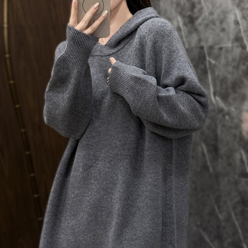 100%纯羊毛连帽针织毛衣女加厚中长款纯色帽衫宽松慵懒羊绒衫上衣