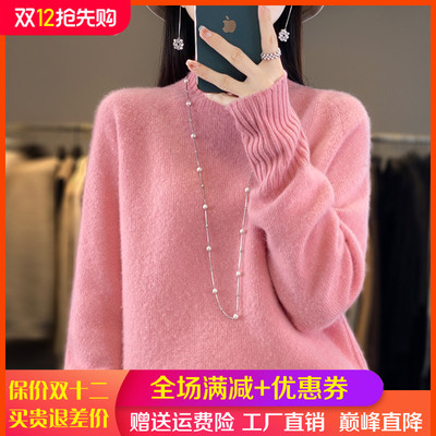 高领加厚100%纯羊毛衫女长袖毛衣