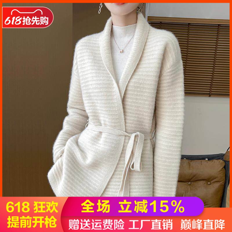 中长款100%纯羊毛开衫女外套毛衣