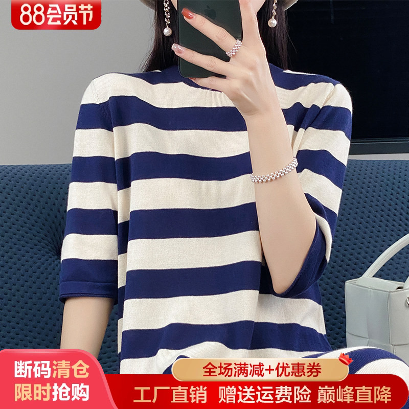 100%纯棉针织中长款连衣裙女短袖