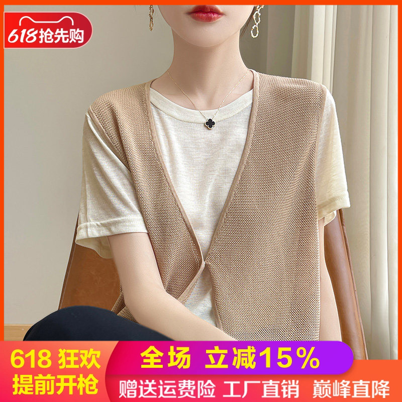 V领纯色无袖镂空马甲女外套坎肩