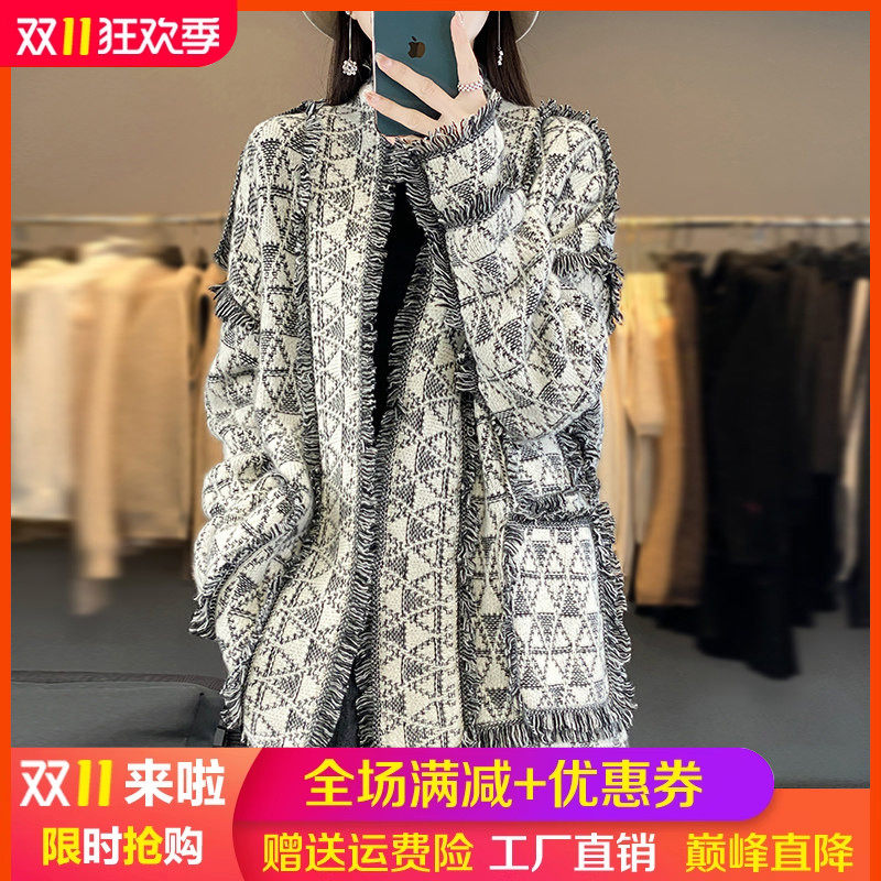 V领拼色100%纯羊毛开衫女流苏长袖针织衫外套毛衣宽松羊绒衫上衣