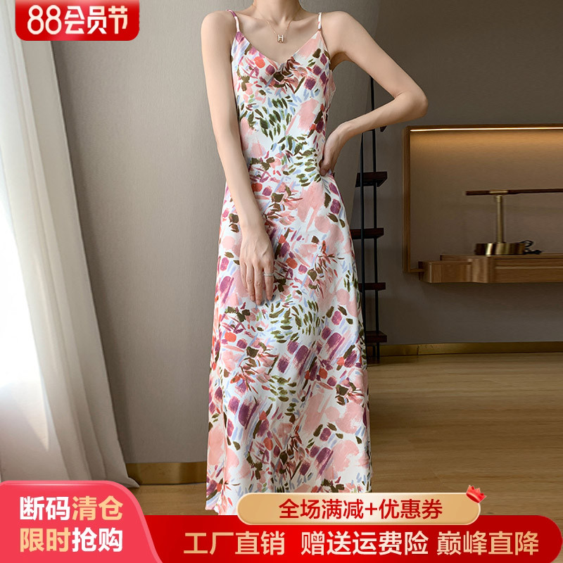 24夏季新款V领针织中长款连衣裙