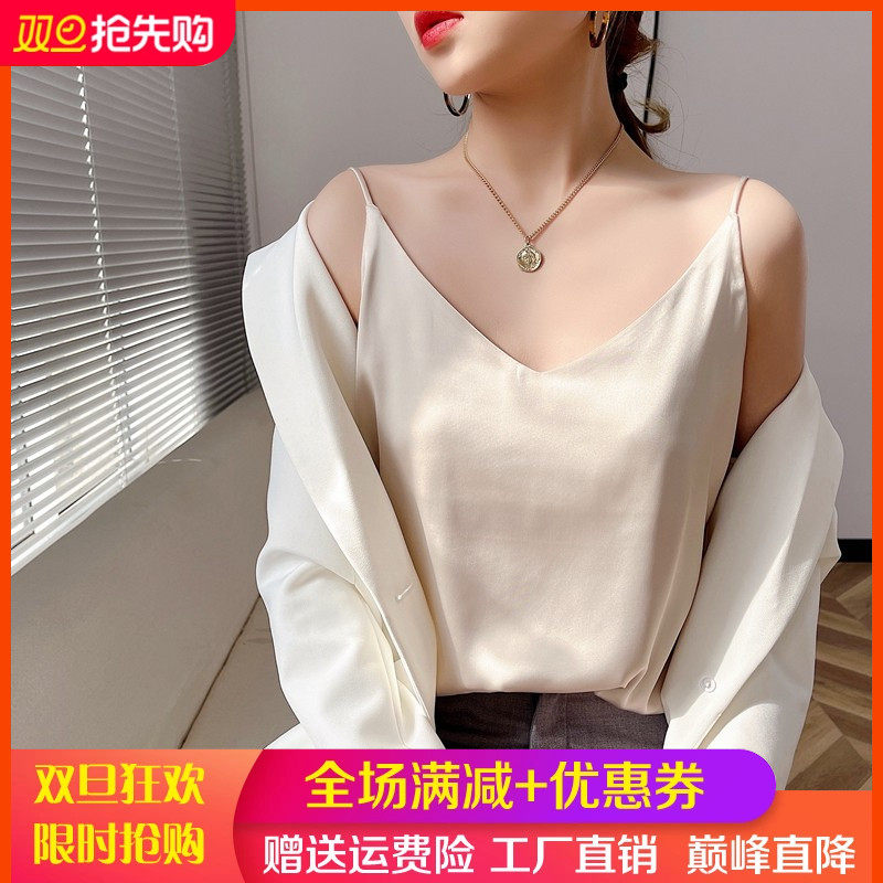 缎面V领吊带背心女士夏季高级感宽松西装内搭大码无袖打底衫上衣