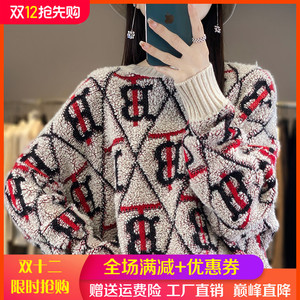 100%纯羊绒衫女圆领毛巾绣提花长袖毛衣宽松拼色羊毛衫针织打底衫