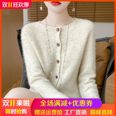 100%纯羊毛开衫圆领一线成衣外套