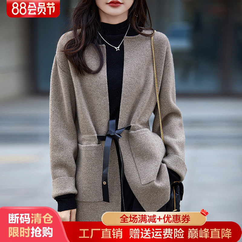 圆领中长100%纯羊毛开衫外套毛衣