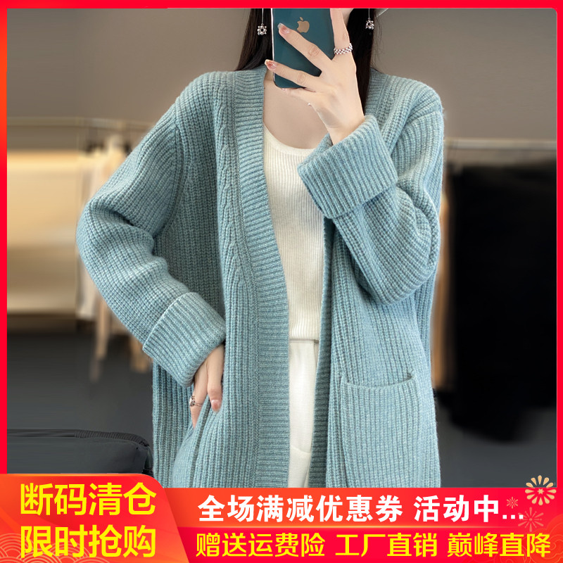 韩版中长款V领100%纯羊毛开衫女宽松带兜外套毛衣百搭羊绒针织衫