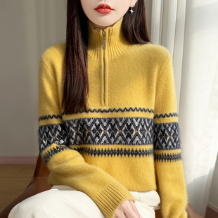 高领加厚100%纯羊毛衫女半开拉链费尔岛提花针织毛衣宽松羊绒打底