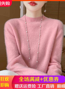 100%纯羊毛衫女一线成衣半高领长袖针织衫毛衣宽松百搭打底羊绒衫