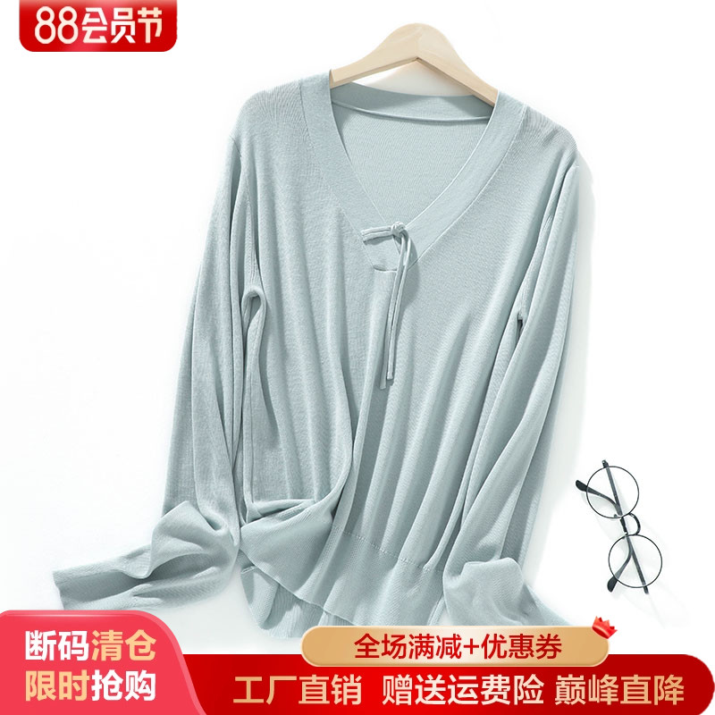 春秋新款V领套头天丝羊毛盘扣打底衫女新中式薄款长袖针织T恤上衣