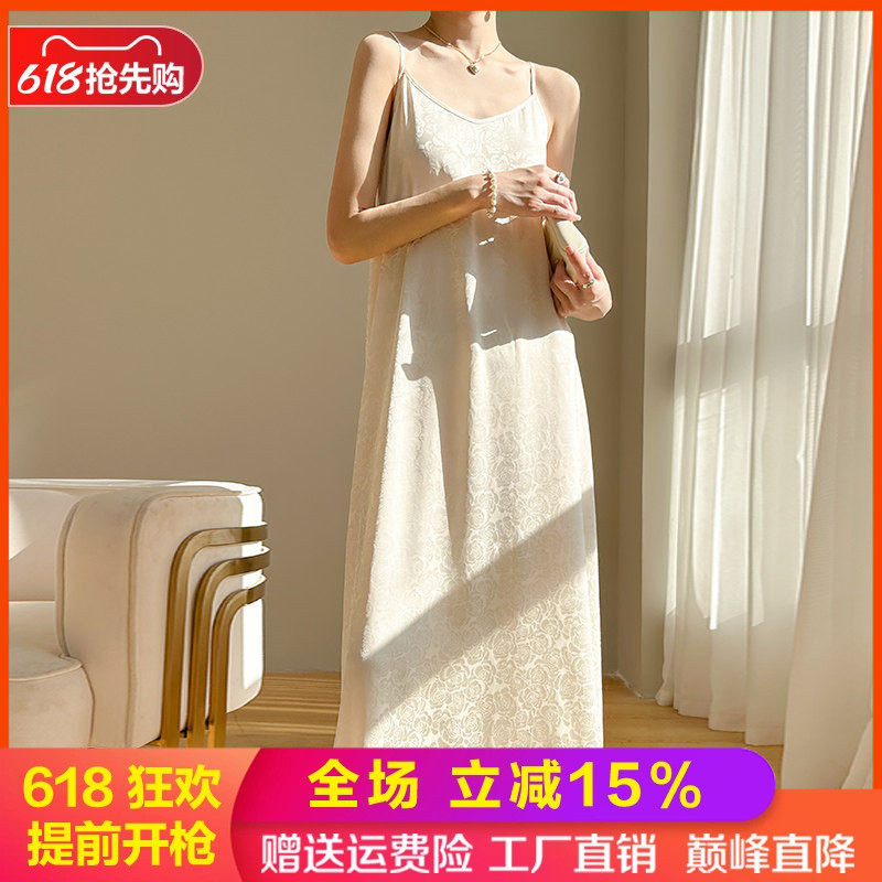 通勤宽松醋酸纯色吊带裙