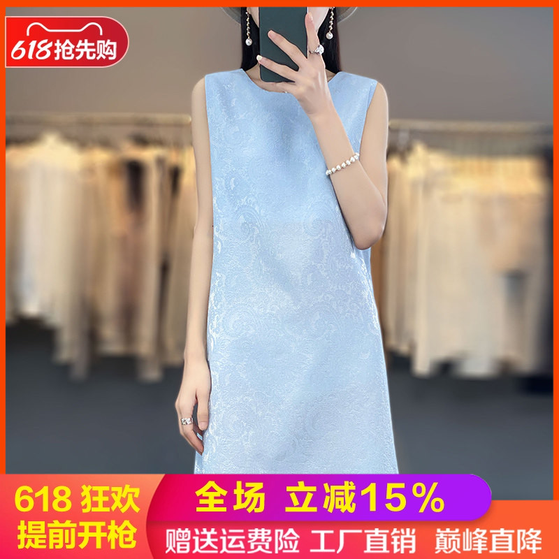 通勤百搭桑蚕丝纯色宽松无袖长裙