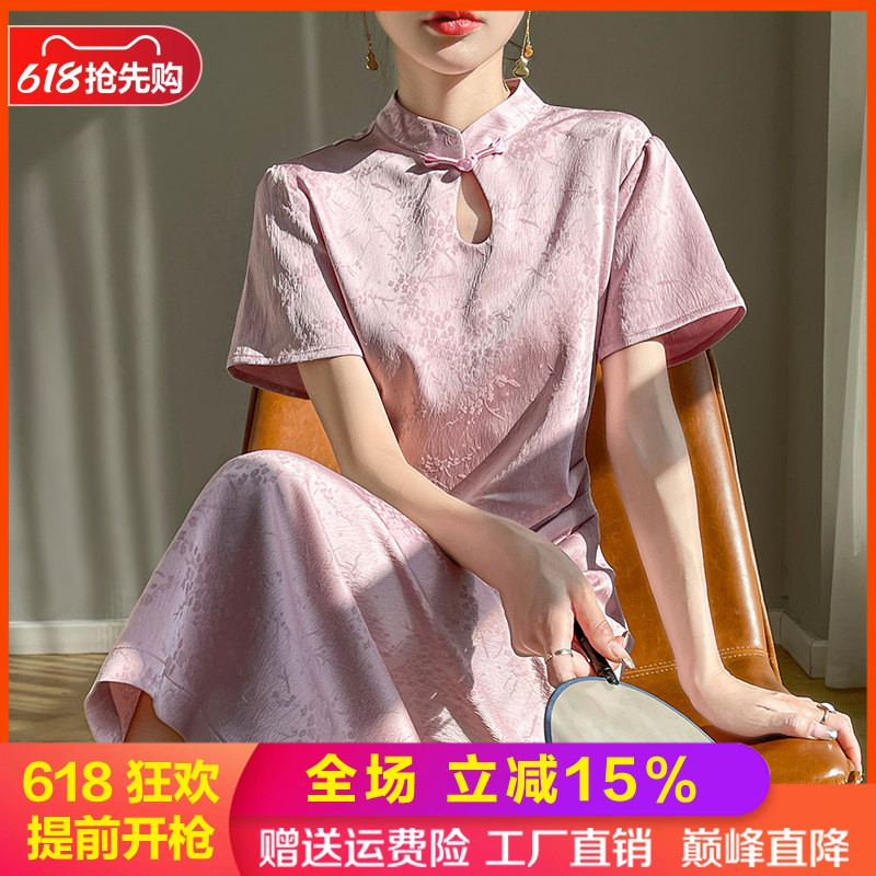 复古中式立领盘扣真丝短袖连衣裙